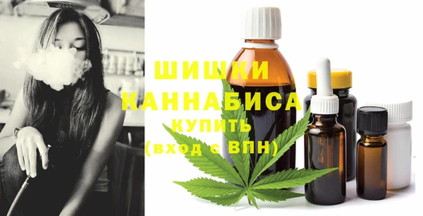 кокаин перу Бугульма