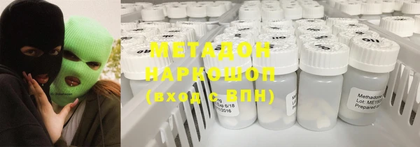 таблы Бородино
