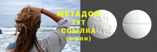таблы Бородино