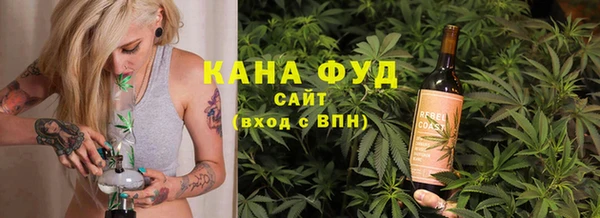 кокаин перу Бугульма