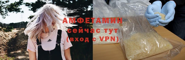 таблы Бородино