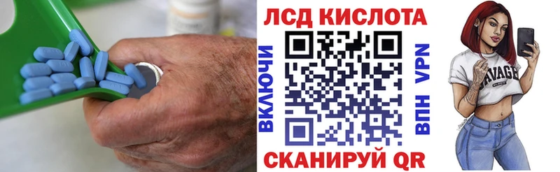 Лсд 25 экстази ecstasy  Купить закладки  Городище 